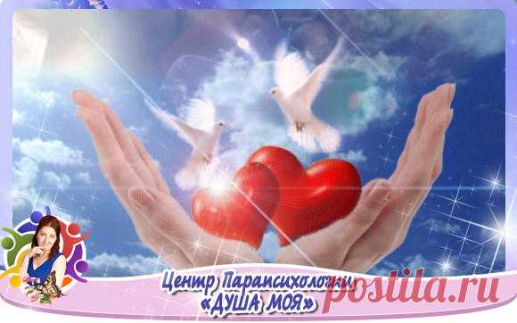 #Желание@dusha_vselennay 

 АФФИРМАЦИИ 
=========================

Показать полностью…