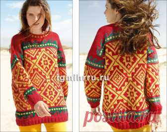 Красочный трехцветный пуловер с жаккардовыми узорами. Вязание спицами