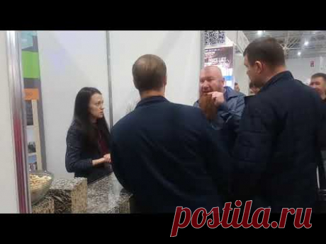 Арболит Юг / Арболит Блок / Производство Арболита - YouTube