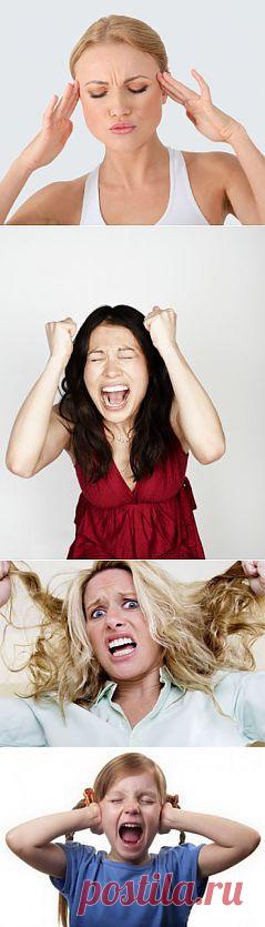 Невроз Красота и здоровье