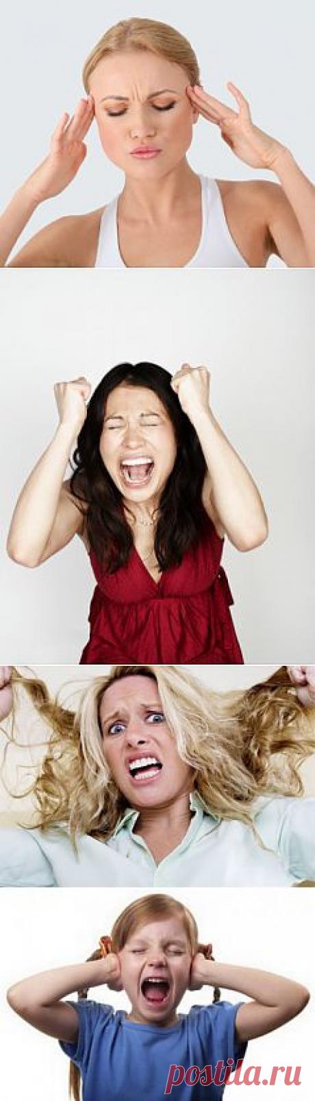 Невроз Красота и здоровье