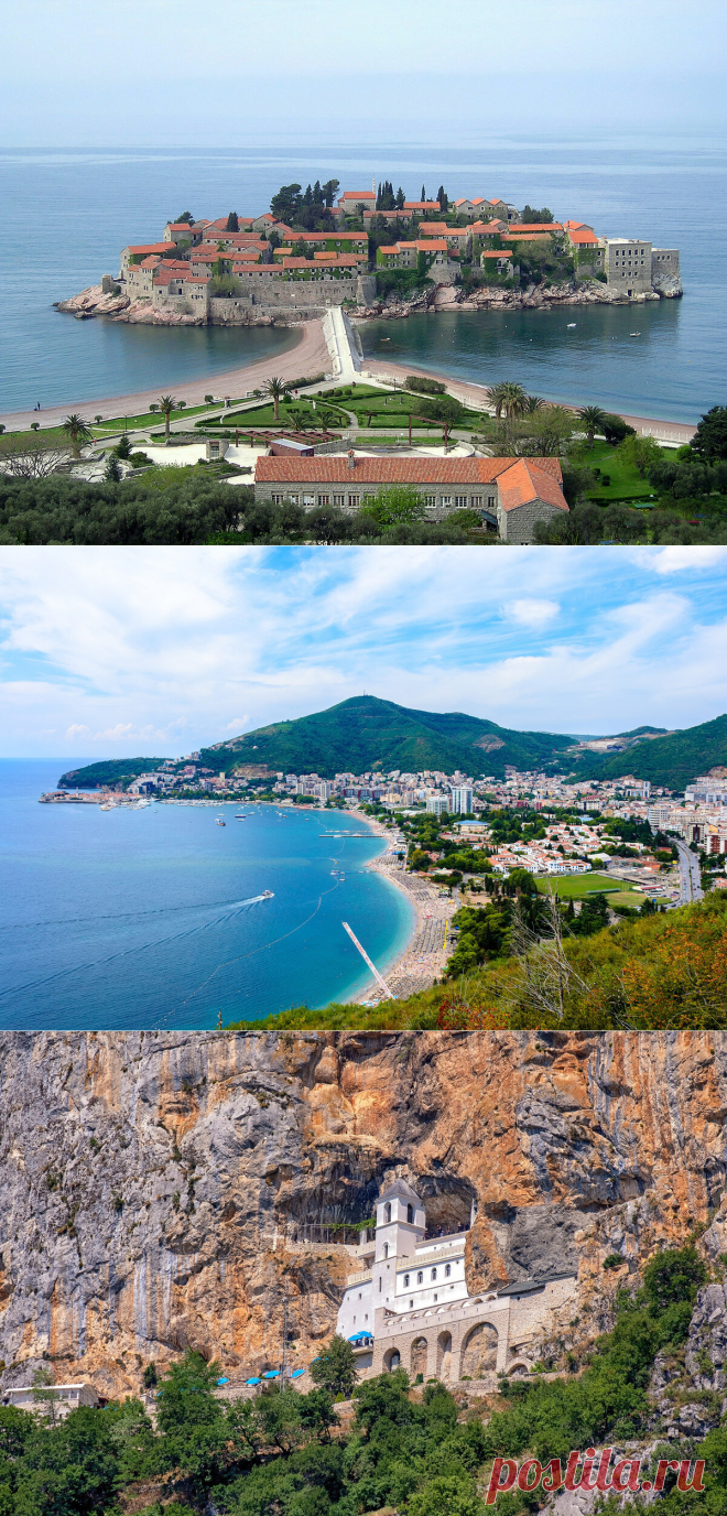 Монтенегро и виды как в Игре Престолов: где отдохнуть в Черногории? | Яндекс.Путешествия | Яндекс Дзен