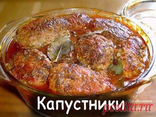 (47) Одноклассники