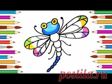 (5) Как Нарисовать Стрекозу🌼Раскраски для Детей Стрекоза🌼Мультик Раскраска - YouTube