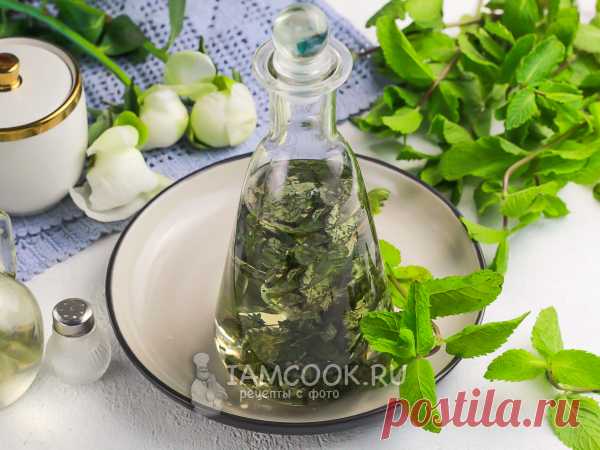 Мятное масло (растительное)
