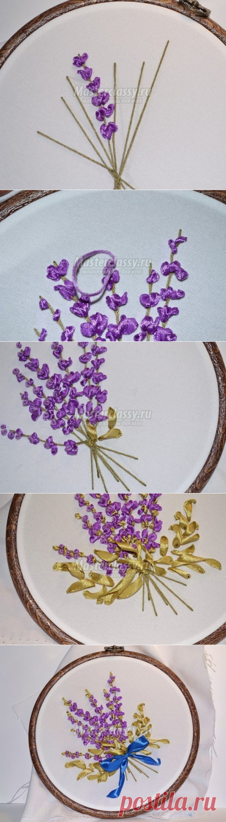 Вышивка лентами: лаванда — Сделай сам, идеи для творчества - DIY Ideas