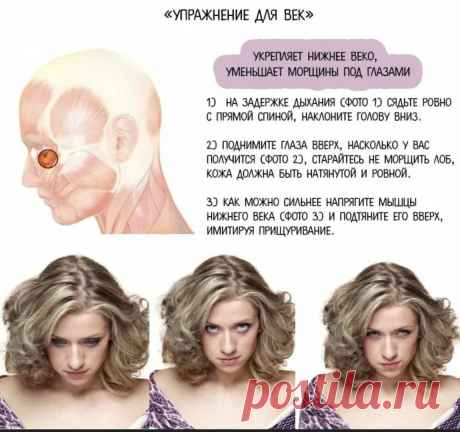 (2) Мой Мир@Mail.Ru