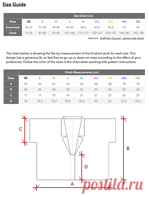 Ravelry: Calad Shirt pattern by Jessica Tsung