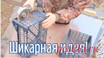 Эту идею показали наши тарщицы! Хитрость которую мы теперь тоже делаем, Полка своими руками. | Дельные советы | Дзен