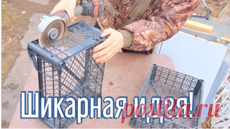 Эту идею показали наши тарщицы! Хитрость которую мы теперь тоже делаем, Полка своими руками. | Дельные советы | Дзен