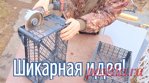 Эту идею показали наши тарщицы! Хитрость которую мы теперь тоже делаем, Полка своими руками. | Дельные советы | Дзен