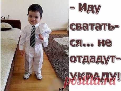 хх