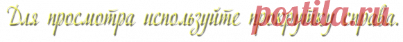 Специи в кофе и их польза