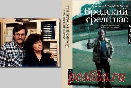 Пять вышедших в марте книг, на которые стоит обратить внимание - Газета.Ru | Культура
