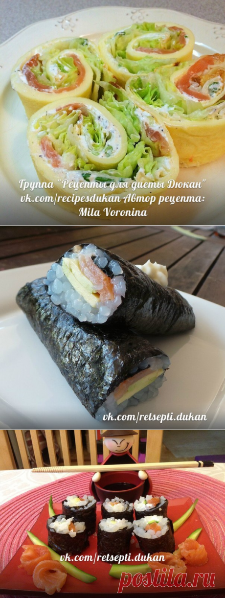 Рецепты японской кухни по Дюкану.