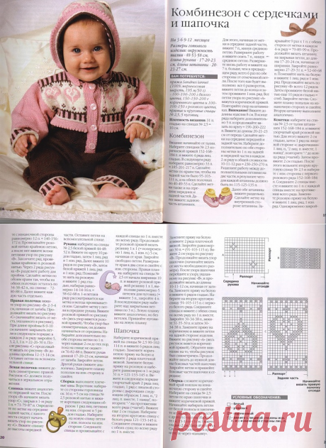 Без заголовка