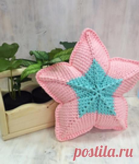 Подушка "Звезда"спицами из трикотажной пряжи. Видео МК.