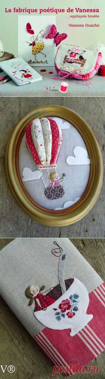 Vanessa Ouache. Трогательная вышивка