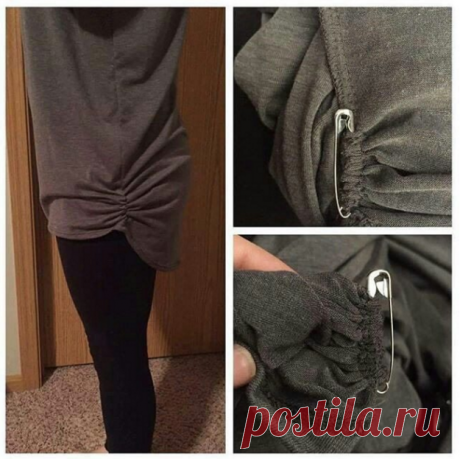 Присобранный край