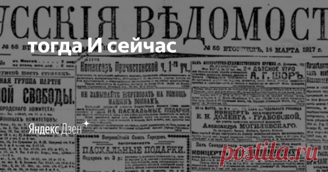 Мегаочищающая маска для лица и др.проблемных мест.
