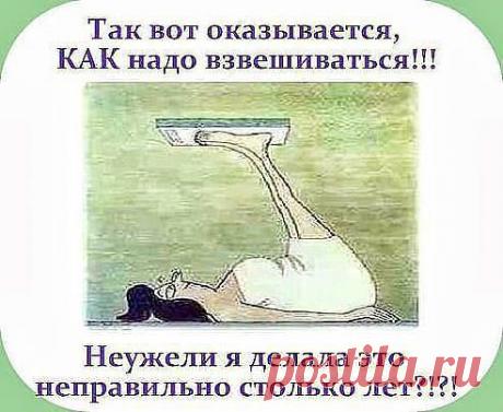 Я люблю - значит я живу... вКругуДрузей — социальная сеть