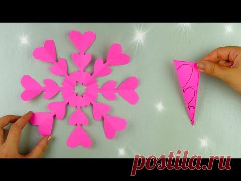 Как вырезать цветок с сердечками из бумаги [Поделки из бумаги]
