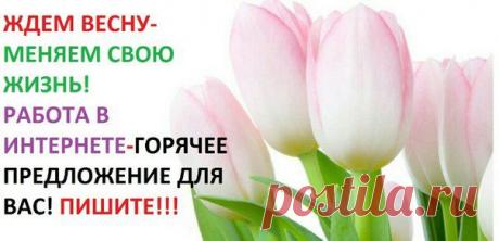 Катюша Разина