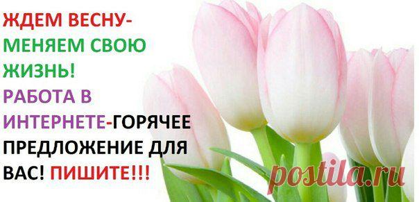 Катюша Разина