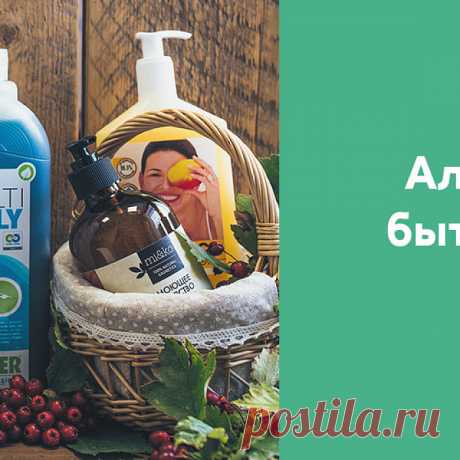 Учимся очищать посуду без бытовой химии Всё про чистку вещей, дома и офиса. Как почистить квартиру, машину, золото, серебро, дом, мех, зеркало и многое другое...