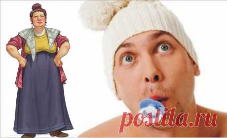 Мой муж – маменькин сынок. Но после появления ребенка я совсем запуталась, что мне делать
Живу со своим мужем еще совсем недолго по общим меркам – почти пять лет. Но для меня время тянется, будто вечность, потому что я не уверена в том, стоит ли мне жить с ним. А вся причина в том, что мой муж, как оказалось – маменькин сынок. Раньше думала, что это хорошо, когда мужчина любит […]
Читай дальше на сайте. Жми подробнее ➡