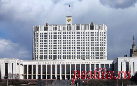 Правительство утвердило стандарты оплаты жилья и ЖКХ до 2017 года