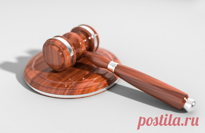 Сохранение прожиточного минимума при взыскании задолженности: ожидание, реальность В данной статье хотелось бы рассмотреть трудности фактического применения Федерального закона № 234 «О внесении изменений в статью ...