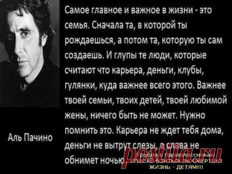 ОЧЕНЬ ВАЖНО!!! ПРОЧТИ!!!