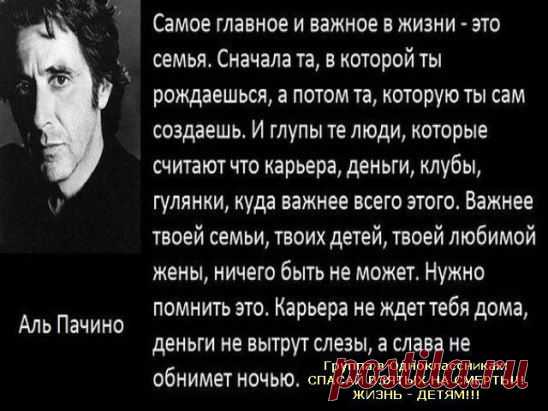 ОЧЕНЬ ВАЖНО!!! ПРОЧТИ!!!