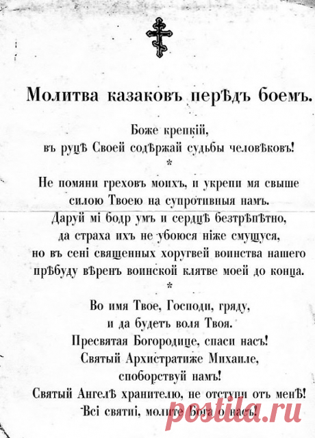 (99) Одноклассники