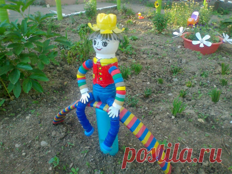 МАЛЬЧИК