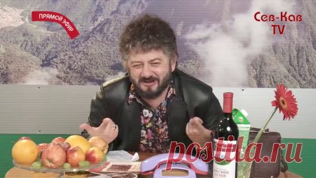 Кавказец назвал вас Васей. Что это означает? При общении с кавказцем нередко можно услышать слово «Вася». Почему-то утвердилось мнение, что в основном используют армяне. Вероятно повлиял персонаж Михаила Галустяна из проекта «Наша Russia». Телев