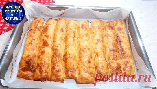 Вкусные трубочки из теста фило с сыром фета. Рецепт вкусной выпечки К чаю или кофе готовлю вкусные мягкие трубочки из теста фило с сыром фета.Рецепт очень простой и легкий.ИНГРЕДИЕНТЫ:Тесто фило – 450 грНатуральный йогурт(или сметана) – 200 грСыр фета – 340 грЯйцо – 2 штРастительное масло – 50 млПРИГОТОВЛЕНИЕ:Йогурт смешать с яйцом и растительным...