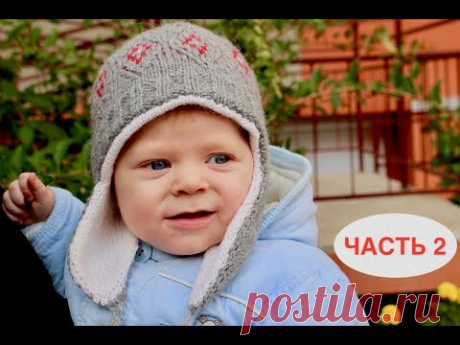 "КРАСНЫЕ РОМБЫ" - ДЕТСКАЯ ШАПКА С УШКАМИ. КАК ПРИШИТЬ ВЯЗАНЫЙ ПОДКЛАД К ШАПКЕ. ВЯЗАНИЕ СПИЦАМИ