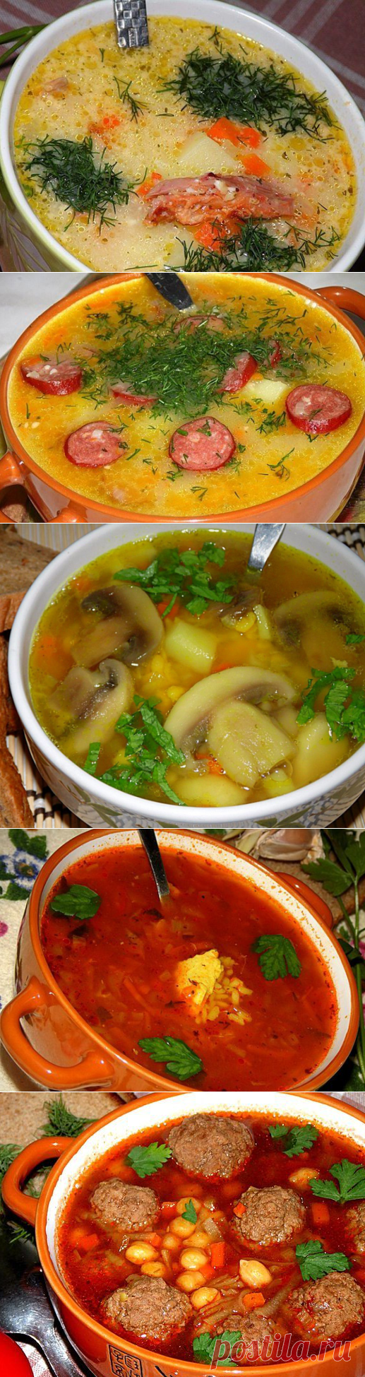 10 простых, но невероятно вкусных супов, которые должны быть в арсенале каждой домохозяйки