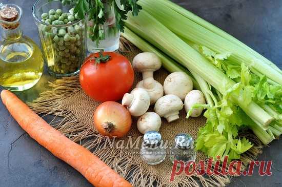 Суп из сельдерея, рецепт с фото очень вкусный для похудения