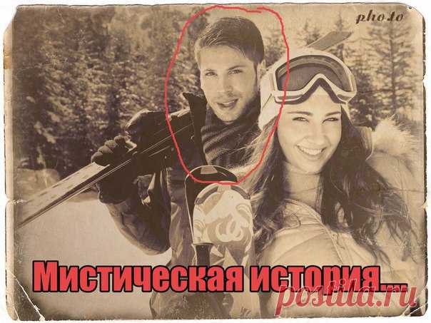 Запись на стене Пять лет назад погиб муж, не было никого после него, и вот, спустя четыре года, влюбилась. Когда начали жить вместе, фото старые с мужем с полки не убрала (там совсем безобидные фото с пикника), а новому мужчине говорила, что это брат. Как-то прихожу с работу, а у мужчины был выходный как раз, ра..