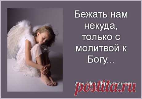 Мой Мир@Mail.Ru