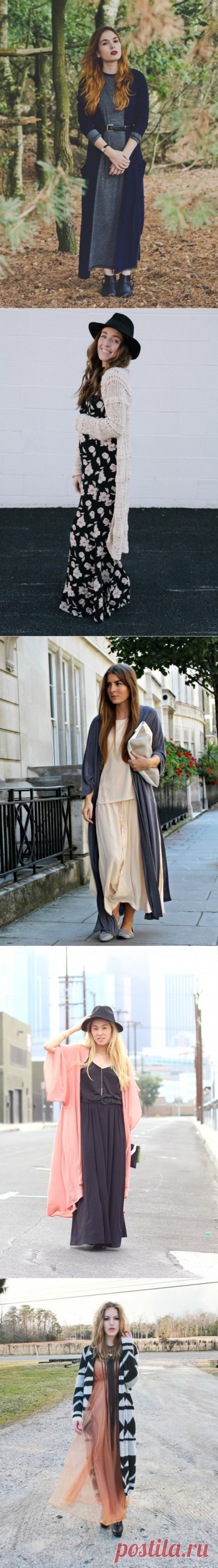 Идеальная пара: длинный кардиган с макси-платьем — Модно / Nemodno
