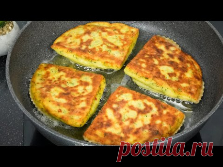 Если у вас дома есть 3 картофелины, 1 яйцо и мука, приготовьте этот простой и быстрый рецепт!