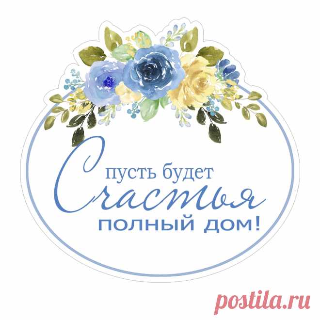 Скрапбукинг, рукоделие