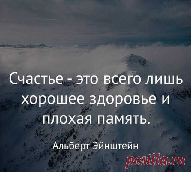 Google+