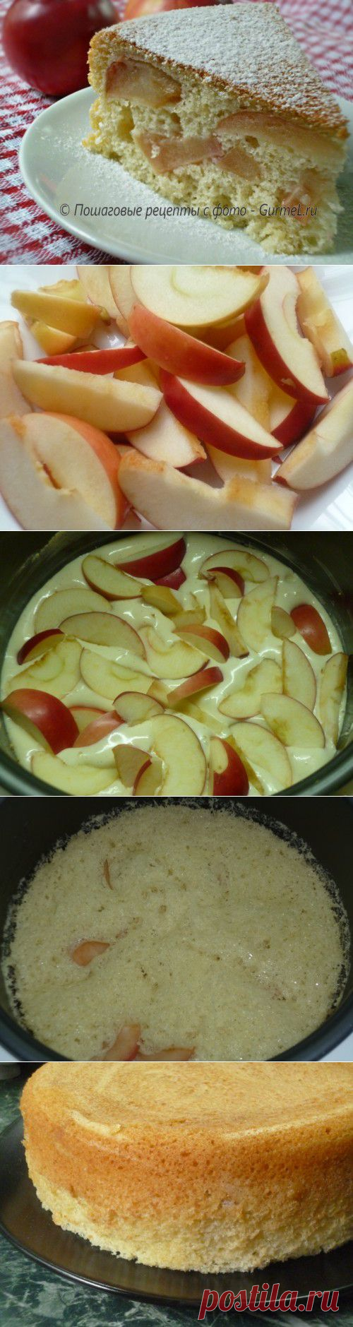 Шарлотка с яблоками в мультиварке. Рецепт с фото. Пошаговые фотографии. GurmeL
