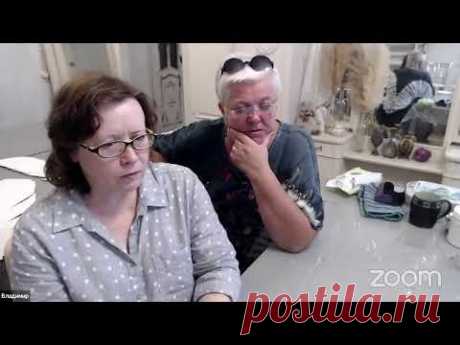 Единство разнообразия Марина Жукова Наталья Полех