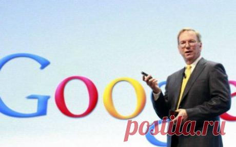 Эрик Шмидт: Online-слежка может привести к разрушению экосистемы интернета / Интересное в IT
